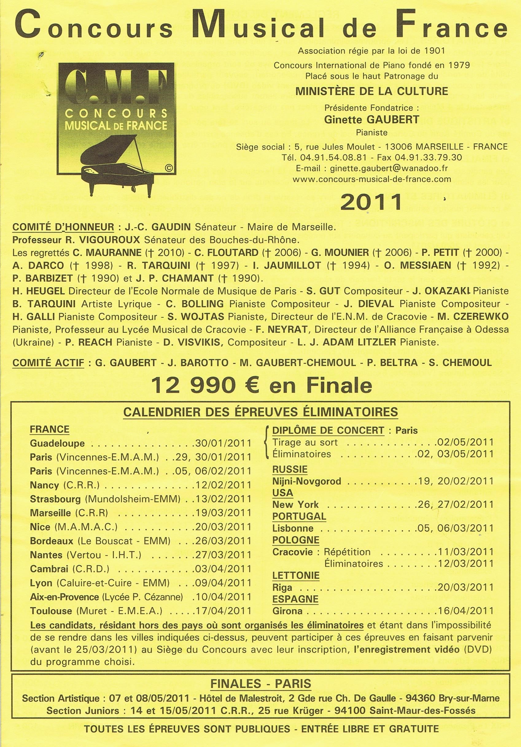 Conservatoire International de Musique PARIS 16 - Concours Musical de France